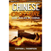 Chinese Crossfire: God Walks in China