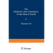 The Medieval Latin Translation of the Data of Euclid