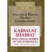 My People's Prayer Book Vol 8: Kabbalat Shabbat (Welcoming Shabbat in the Synagogue)