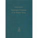 Etymological Vocabulary of the Shughni Group