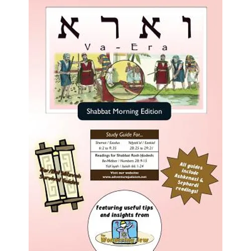 Bar/Bat Mitzvah Survival Guides: Va-Era (Shabbat am)