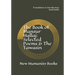The Book of Mansur Hallaj: Selected Poems & The Tawasin