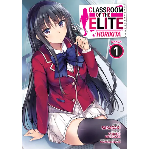 Classroom of the Elite: Horikita (Manga) Vol. 1