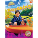 Kayaking