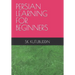 Persian Learning for Beginners