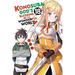 Konosuba: God's Blessing on This Wonderful World!, Vol. 18 (Manga)