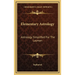 Elementary Astrology: Astrology Simplified For The Layman