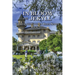 In Bloom on Jekyll: Gem of the Golden Isles Series Book Two