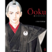 Ôoku: The Inner Chambers, Vol. 1