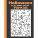 Halloween Coloring Book For Kids: Children Halloween Books