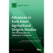 Advances in East Asian Agricultural Origins Studies: The Pleistocene to Holocene Transition: The Pleistocene to Holocene Transition