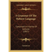 A Grammar Of The Hebrew Language: Comprised In A Series Of Lectures (1827)