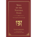 Yoga of the Natural State: The Dzogchen Aural Lineage