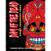 Day of the Dead: Sugar skull coloring book at midnight Version ( Skull Coloring Book for Adults, Relaxation & Meditation )