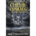 Cthulhu Cymraeg The Night Country: Lovecraftian Tales from Wales