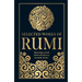 Selected Works of Rumi (Deluxe Hardbound Edition)