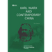 Karl Marx and Contemporary China