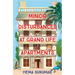 Minor Disturbances at Grand Life Apartments: Your Perfect Uplifting Read for This Summer