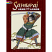 Samurai Arms and Armor Coloring Book