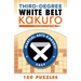 Third-Degree White Belt Kakuro