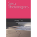 Sexy Shenanigans