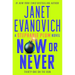 Now or Never