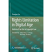 Rights Limitation in Digital Age: Reform of Fair Use in Copyright Law