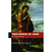 The Gospel of John: A Commentary