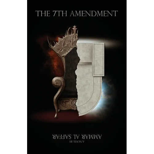 The 7th Amendment