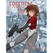 Freedom Edge Book 2