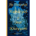 The Illustrated Rubaiyat of Omar Khayyam: Special Edition
