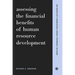 Assessing the Financial Benefits of Human Resource Development