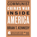 Communist China's War Inside America