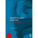 Modern Korean Grammar: A Practical Guide