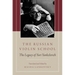 The Russian Violin School: The Legacy of Yuri Yankelevich