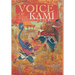 Voice of the Kami