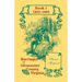 Marriages of Gloucester County, Virginia, Book 1 1853-1895