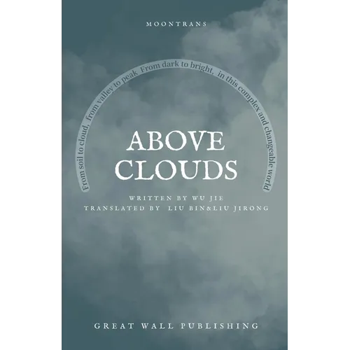 Above Clouds