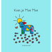 Koetje Moe Moe