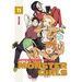 Interviews with Monster Girls 11