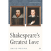Shakespeare's Greatest Love