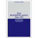 Das moderne Japan 1868-1952