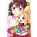Today's Cerberus, Vol. 8