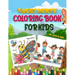 Vagus Nerve Coloring Book for Kids: Boosting overall wellness and Health with 30+ Creative Pictures to Support Children with ADHD, Anxiety, and Autism