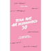 Пока мне не исполнилось 30: &#