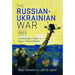 The Russian-Ukrainian War, 2023: A Second Year of Hell and the Dawn of Drone Warfare