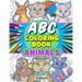 ABC Coloring Book Animals: Coloring Book for KIds - All ages