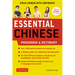 Essential Chinese Phrasebook & Dictionary: Speak Chinese with Confidence (Mandarin Chinese Phrasebook & Dictionary)