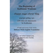 The Beginning of Kabbalah Wisdoms - 226 rules & statements In Kabbalah [Hebrew & English]