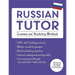 Russian Tutor: Grammar and Vocabulary Workbook (Learn Russian with Teach Yourself): Advanced Beginner to Upper Intermediate Course